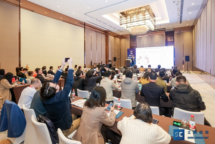 2023全球倉儲(chǔ)與配送創(chuàng)新大會(huì)在上海圓滿落幕！2.jpg