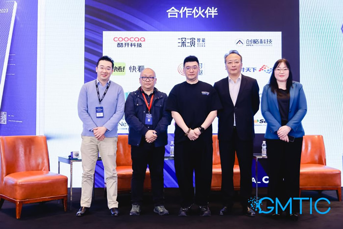 從左至右：楊辰韻, 聯(lián)合創(chuàng)始人兼總裁，創(chuàng)略科技；.jpg
