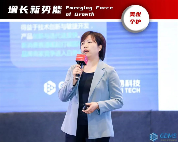 悠易科技，COO，蔡芳.jpg