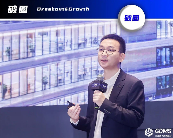 vivo，品牌副總裁，賈凈東.jpg