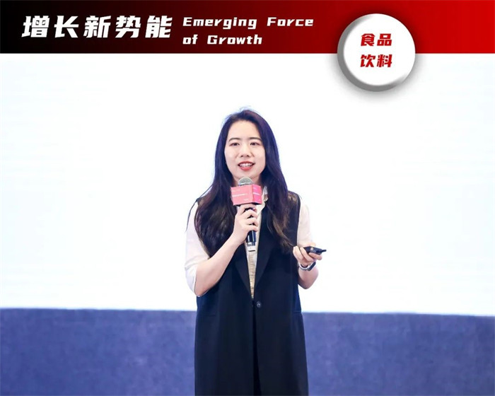瑪氏箭牌，電商客戶市場(chǎng)部負(fù)責(zé)人，楊一心.jpg