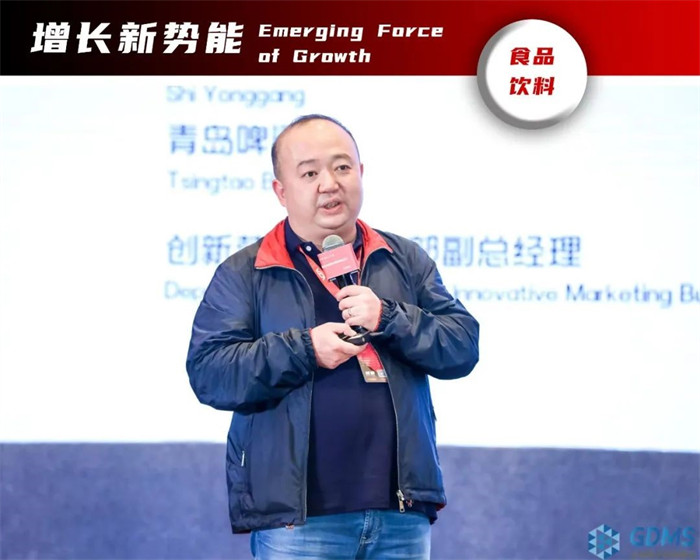 青島啤酒，創(chuàng)新?tīng)I(yíng)銷事業(yè)總部副總經(jīng)理，史永剛.jpg