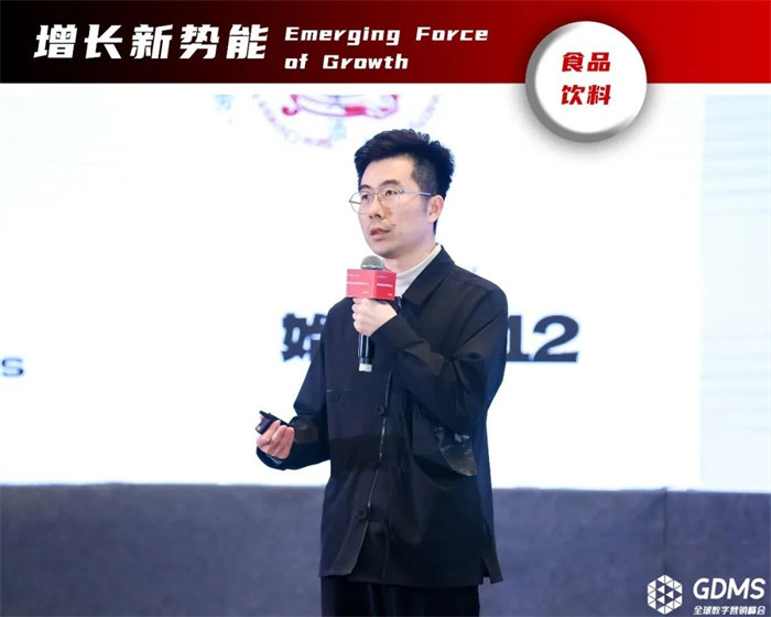老金磨方，副總裁，黃叔睿.jpg