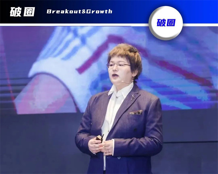 寶潔中國(guó)健康美肌事業(yè)部總裁，舒膚佳全球品牌戰(zhàn)略總裁，范佳.jpg