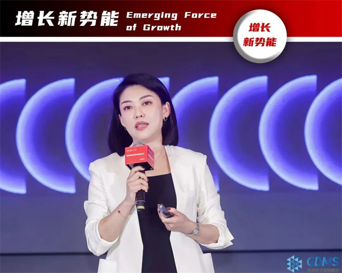 樸誠(chéng)乳業(yè)（簡(jiǎn)愛(ài)），品牌電商負(fù)責(zé)人，周璐.jpg