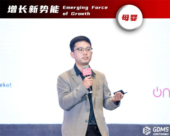 好孩子集團(tuán)，中國(guó)市場(chǎng)內(nèi)容營(yíng)銷總監(jiān)，沈建龍.jpg