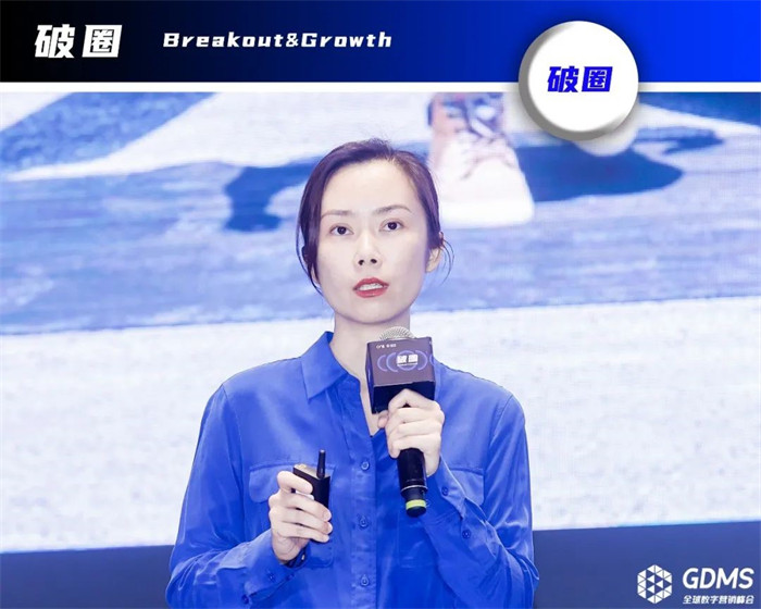 上汽通用五菱，平臺(tái)用戶內(nèi)容負(fù)責(zé)人，LING感研究院聯(lián)合創(chuàng)辦人黃莉佳.jpg