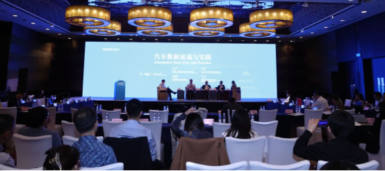 奔馳、寶馬、小米、百度、小馬智行等齊聚，沒(méi)有討論造車！而是在研究……1491.jpg