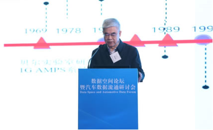奔馳、寶馬、小米、百度、小馬智行等齊聚，沒(méi)有討論造車！而是在研究……858.jpg