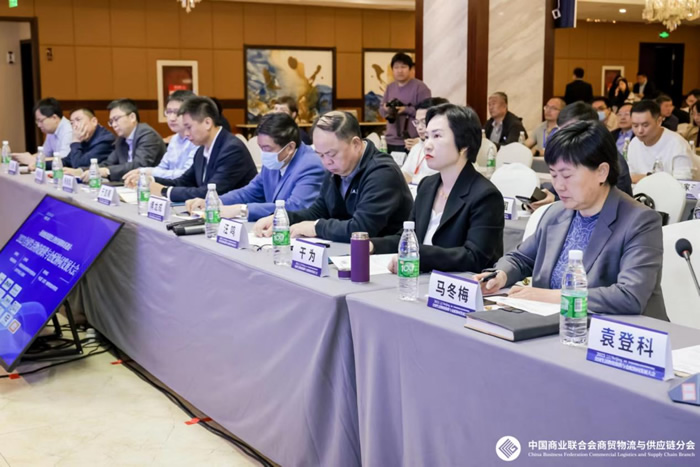2023全國生活物資保供與倉配協(xié)同發(fā)展大會(huì)圓滿閉幕2.jpg