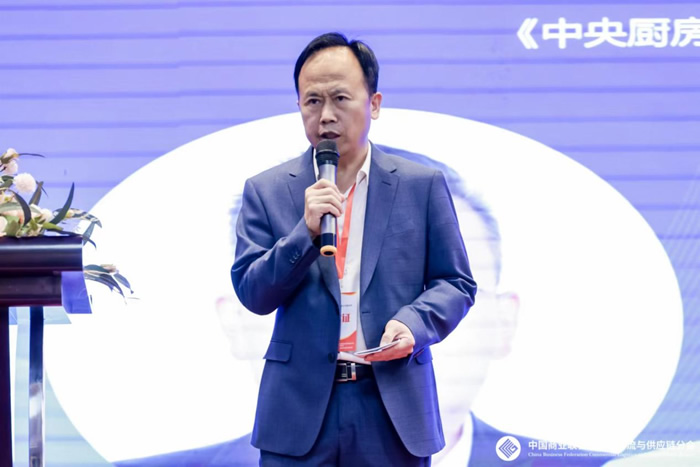 中國商業(yè)聯(lián)合會(huì)商貿(mào)物流與供應(yīng)鏈分會(huì)秘書長楊添天.jpg