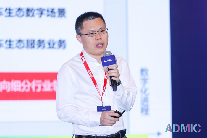 劉海成，信息管理部部長，廣汽商貿(mào)有限公司.jpg