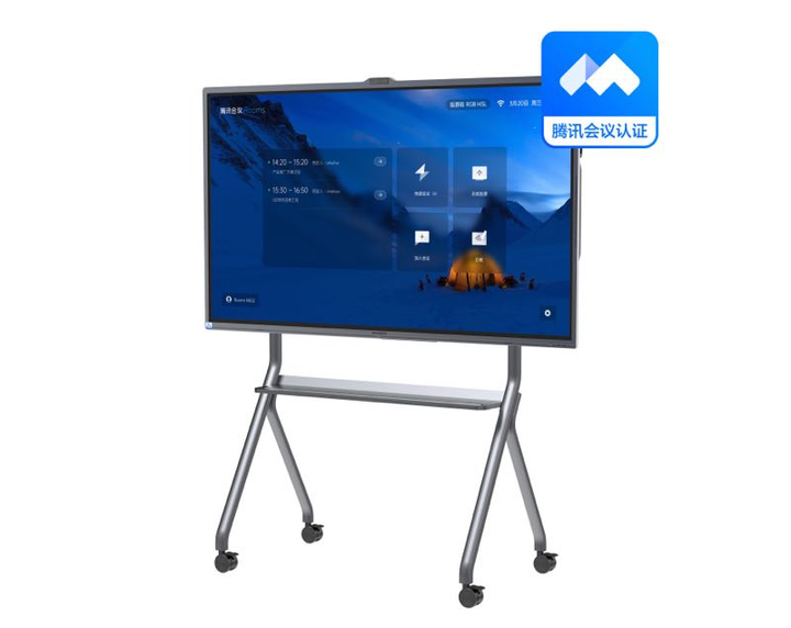 MAXHUB與騰訊會(huì)議聯(lián)合推出的“MAXHUB騰訊會(huì)議Rooms?？頒C系列會(huì)議平板”.jpg