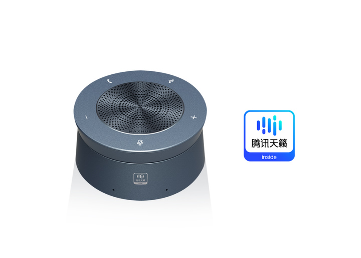 MAXHUB 無(wú)線全向麥 BM51，集成騰訊天籟inside音頻解決方案.jpg