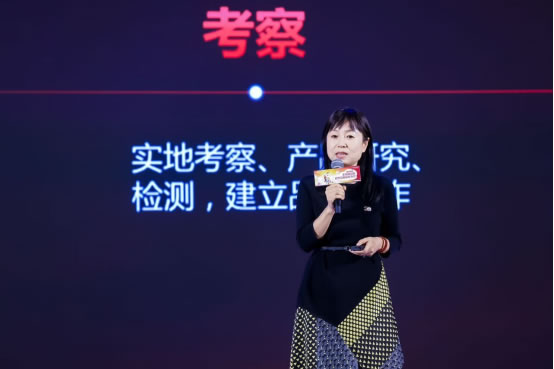 京東超市首次公布選品方法論 34款新品、爆品入選家用快消品618最值得購買榜單792.jpg