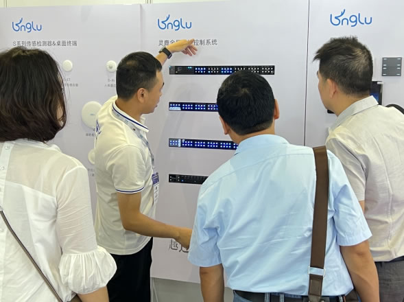 靈鹿亮相2023舒適系統(tǒng)展，打造有溫度的智慧空間4.jpg