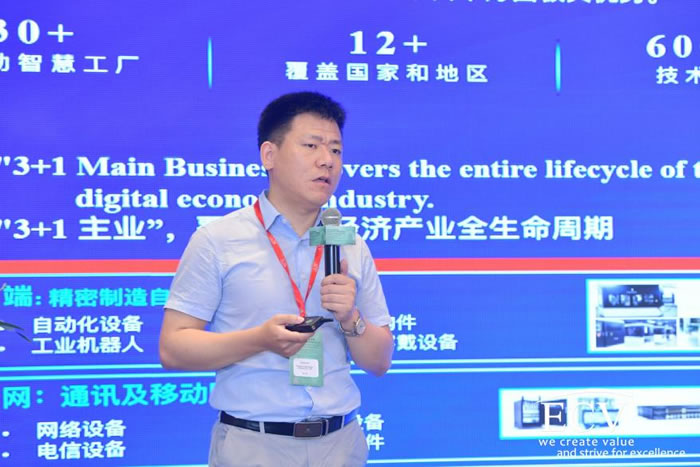 工業(yè)富聯(lián)，科技服務(wù)事業(yè)群區(qū)域總經(jīng)理 徐路升.jpg