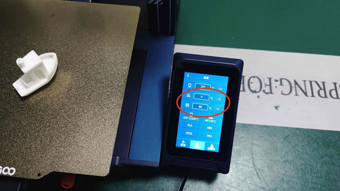 年輕人第一臺3D打??！ELEGOO愛樂酷 Neptune 4 Pro 海王星卷王機評測28.jpg