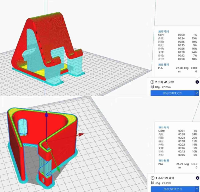 年輕人第一臺3D打?。LEGOO愛樂酷 Neptune 4 Pro 海王星卷王機評測24.jpg