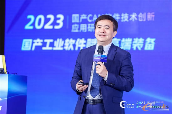 國(guó)家智能制造專(zhuān)家委員會(huì)委員、e-works總編CEO黃培.jpg
