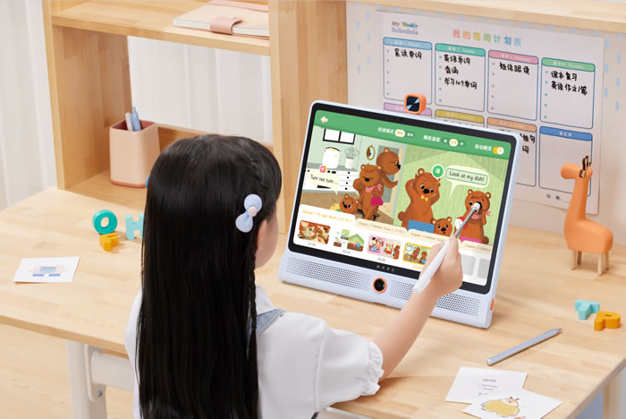 科大訊飛AI學習機LUMIE 10系列閃耀上市10.jpg