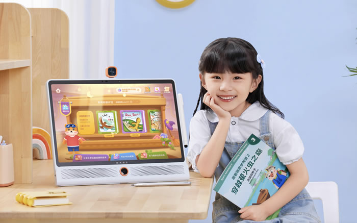科大訊飛AI學習機LUMIE 10系列閃耀上市6.jpg