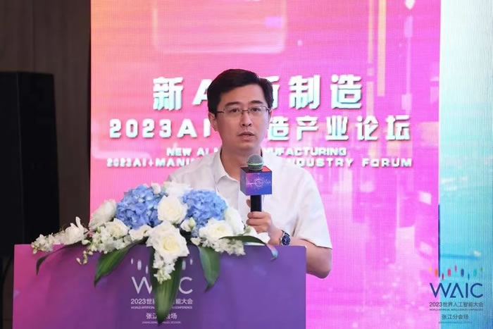 南通市創(chuàng)新區(qū)建設(shè)投資公司黨委副書(shū)記、總經(jīng)理 戴峰.jpg