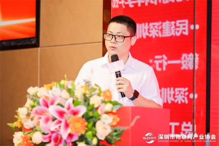 鄭華兵 深圳市物聯(lián)網產業(yè)協(xié)會秘書長.jpg