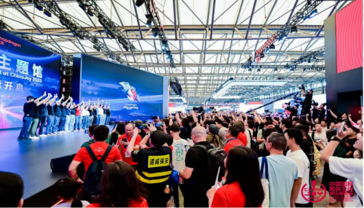 2023 年第二十屆 ChinaJoy 圓滿閉幕，感恩各方一路相伴、攜手同行1339.jpg