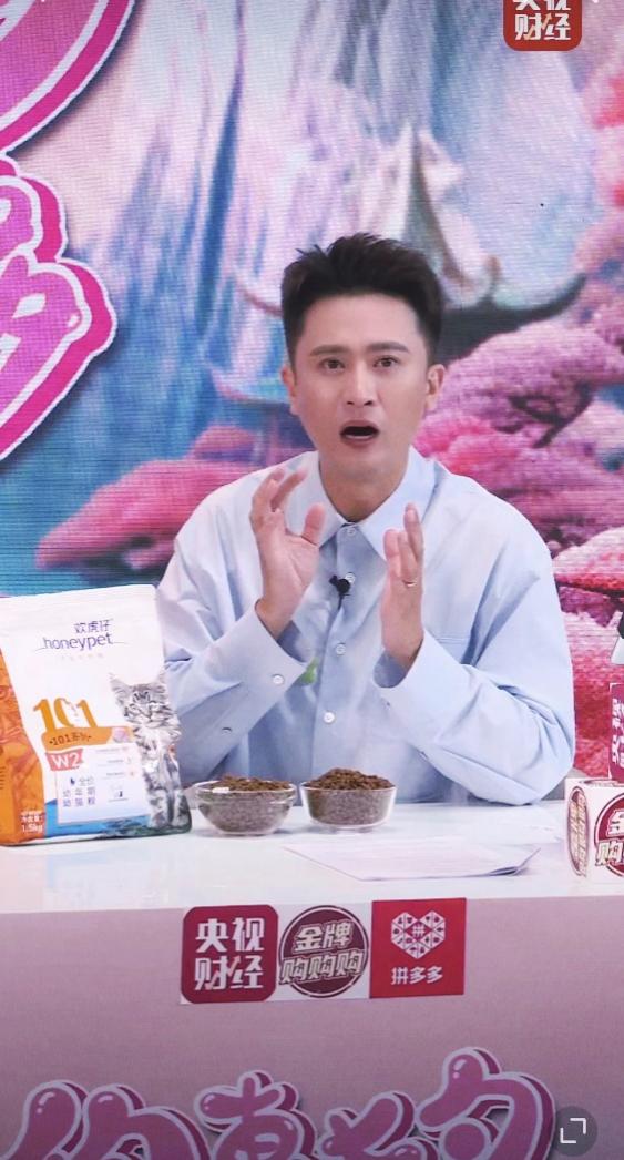 浪漫七夕，寵物用品迎來(lái)銷售旺季.jpg