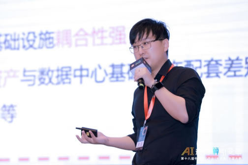 科華數(shù)據(jù)股份有限公司數(shù)據(jù)中心技術(shù)專(zhuān)家黃新.jpg