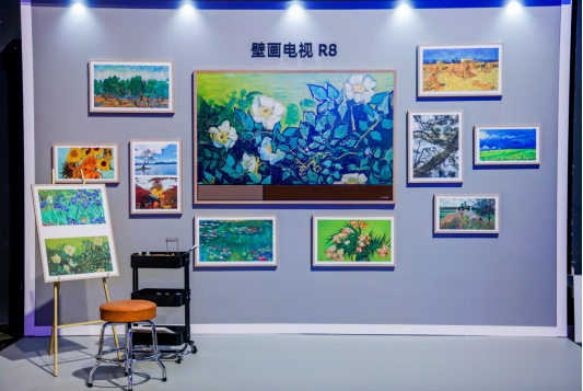 海信視像發(fā)布藝術電視 引領氛圍家裝新勢力687.png