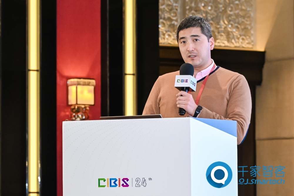 智慧連接，“筑”就未來(lái)！第24屆CIBIS建筑智能化峰會(huì)上海站成功舉辦！