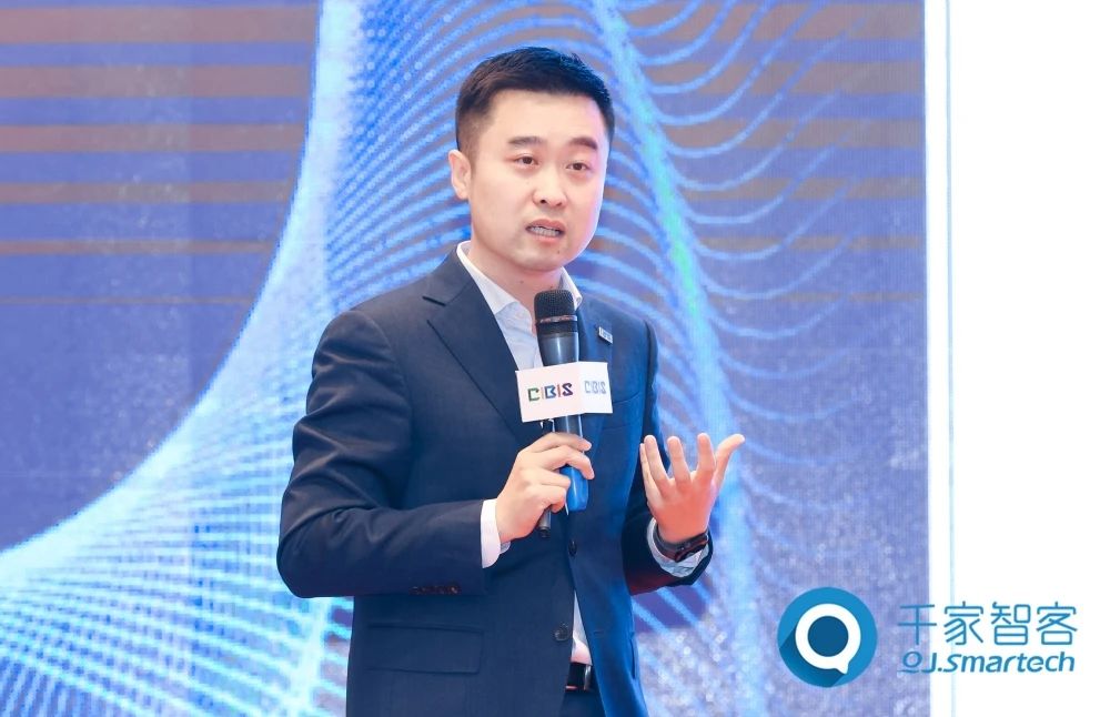 智慧連接 ·‘筑’就未來——2023年第二十四屆CIBIS建筑智能化峰會廣州站成功舉辦！