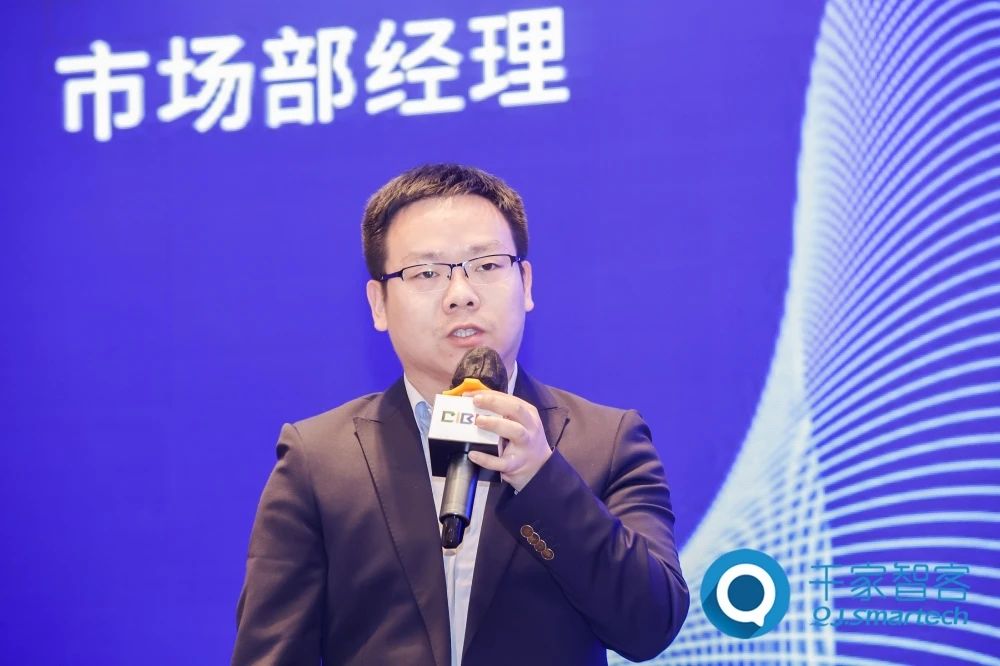 智慧連接 ·‘筑’就未來——2023年第二十四屆CIBIS建筑智能化峰會廣州站成功舉辦！