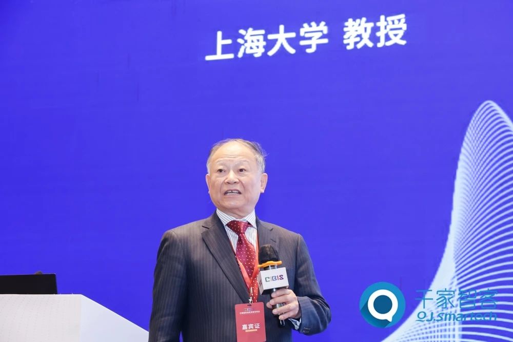 智慧連接 ·‘筑’就未來——2023年第二十四屆CIBIS建筑智能化峰會廣州站成功舉辦！