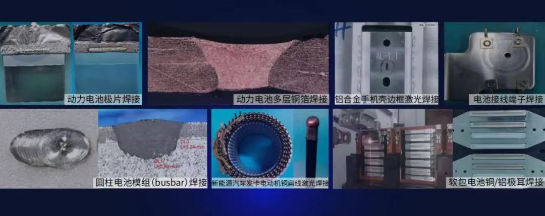 強勢進(jìn)軍華南市場，銳科激光如何謀劃2024這盤大棋？