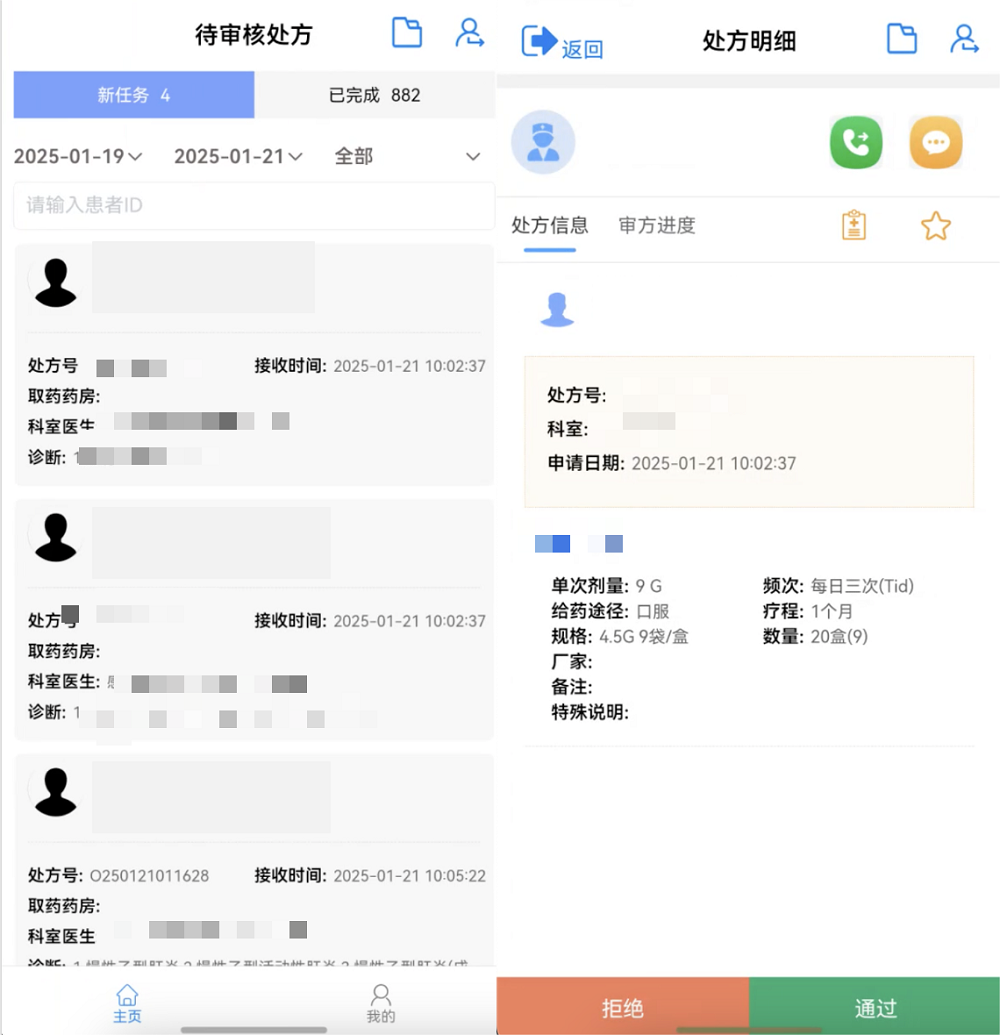 圖片3.png
