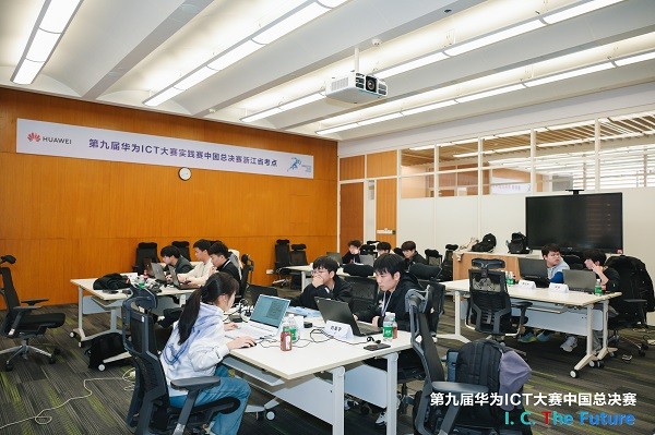 04-浙江考場(chǎng).jpg