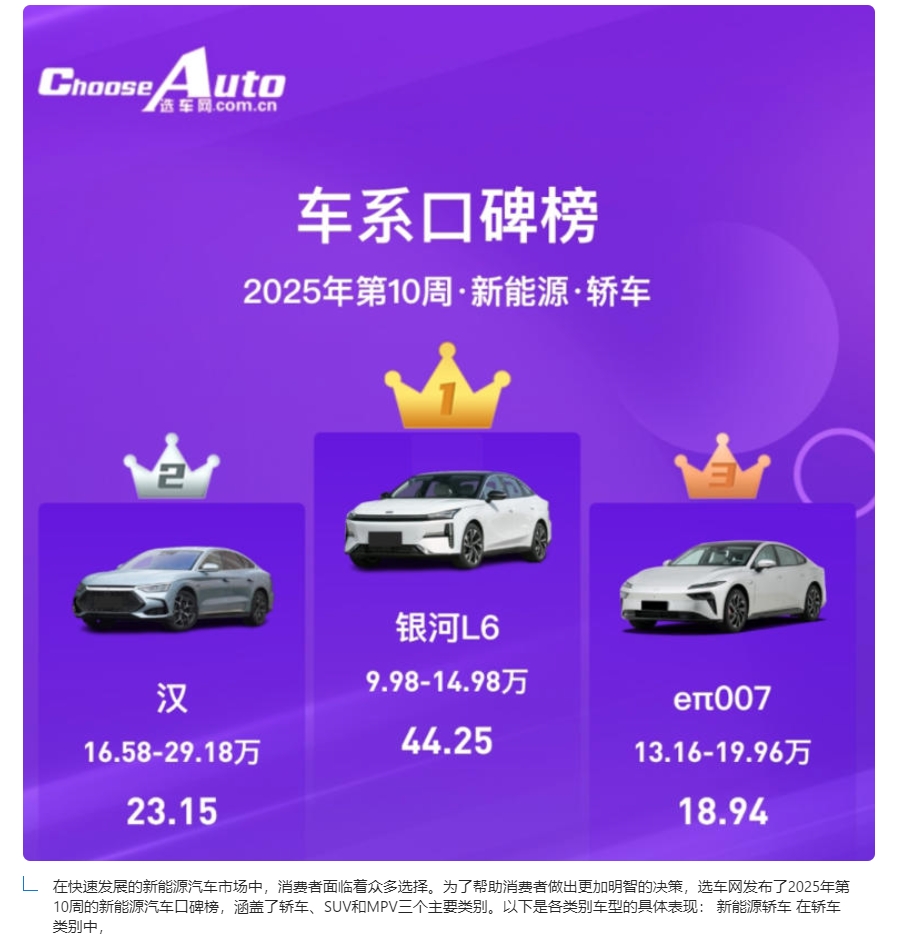 20250311529886.jpg 1.jpg