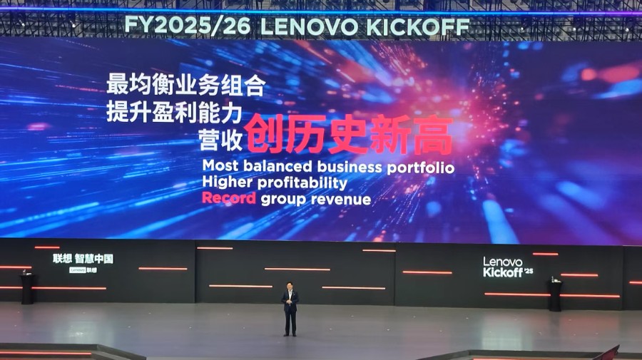 微信圖片_20250331104030.jpg