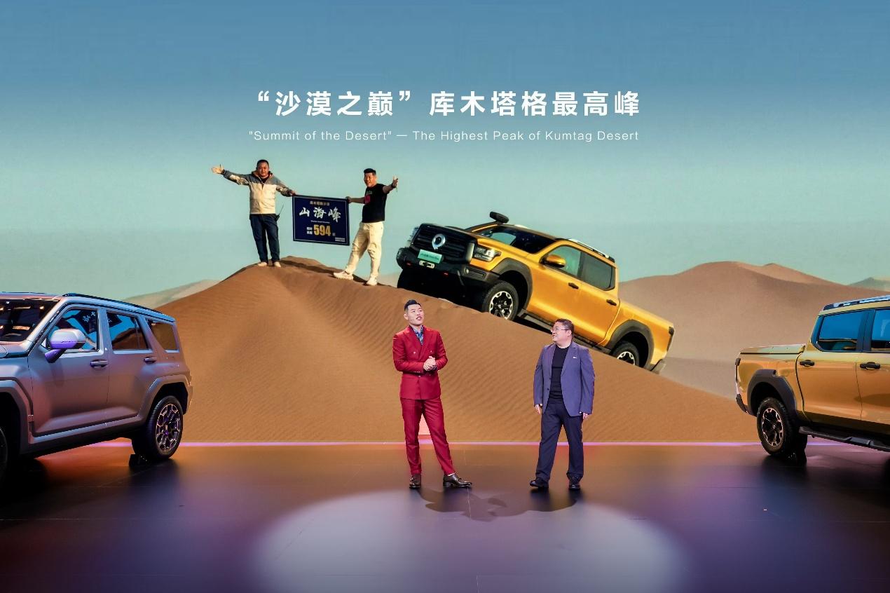 圖片2.jpg