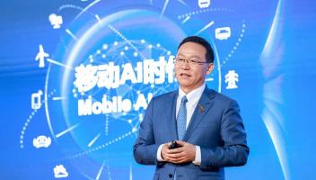 華為汪濤：解鎖5G-A潛能，釋放商業(yè)價(jià)值，共贏移動(dòng)AI時(shí)代