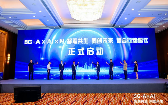 直擊2025 MWC上海：5G-A加速跑，AItoX落地忙3294.png