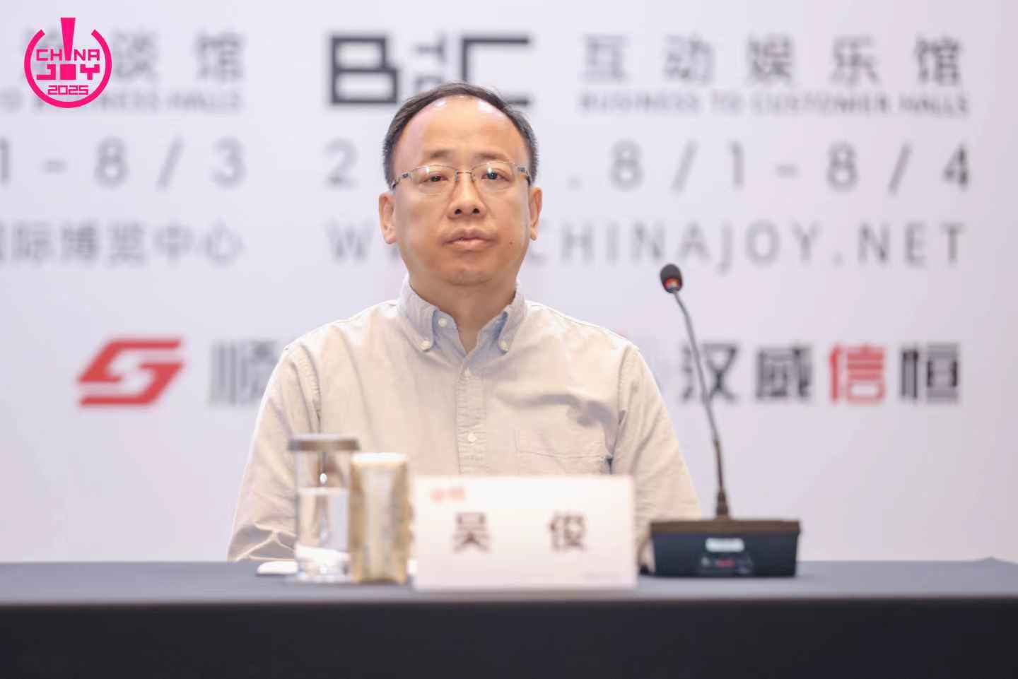 上海市浦東新區(qū)區(qū)委宣傳部副部長、文體旅游局副局長 吳俊.jpg