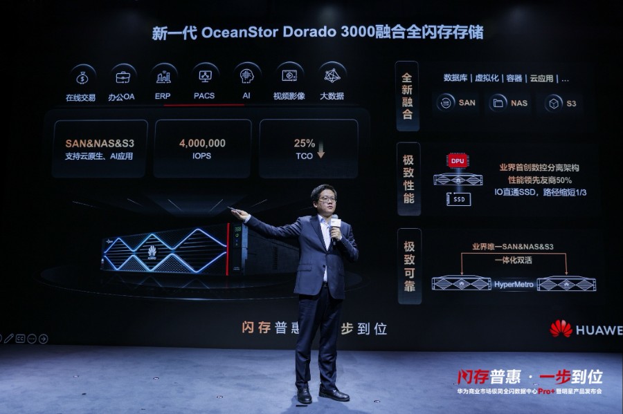 微信圖片_20250701125715.jpg