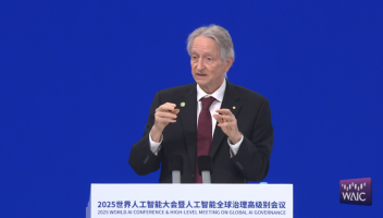 AI教父、諾獎(jiǎng)得主辛頓WAIC2025現(xiàn)場(chǎng)演講全文