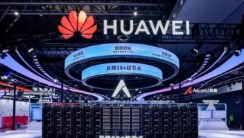 來自上海WAIC的信號：AI大模型實現(xiàn)飛躍，人形機器人進步神速