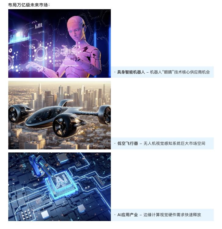 圖片6.jpg