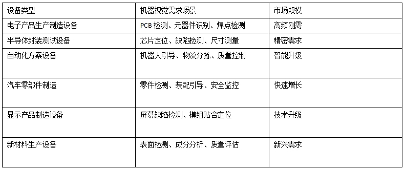 圖片4.jpg